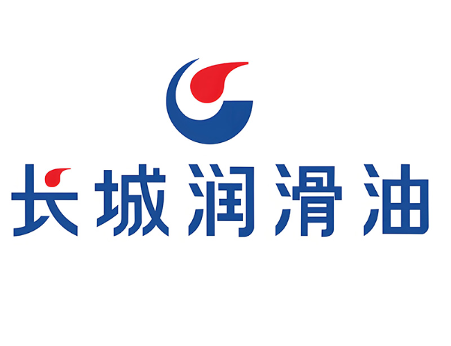 兴县长城润滑油经销商