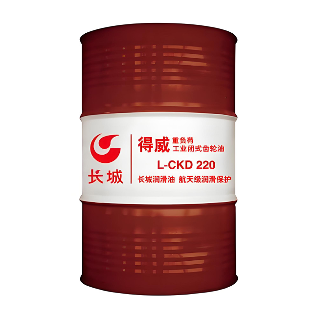 兴县长城得威工业闭式齿轮油CKD